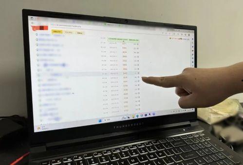 最新瓜爆料网站,揭秘最新瓜爆料网站独家内幕